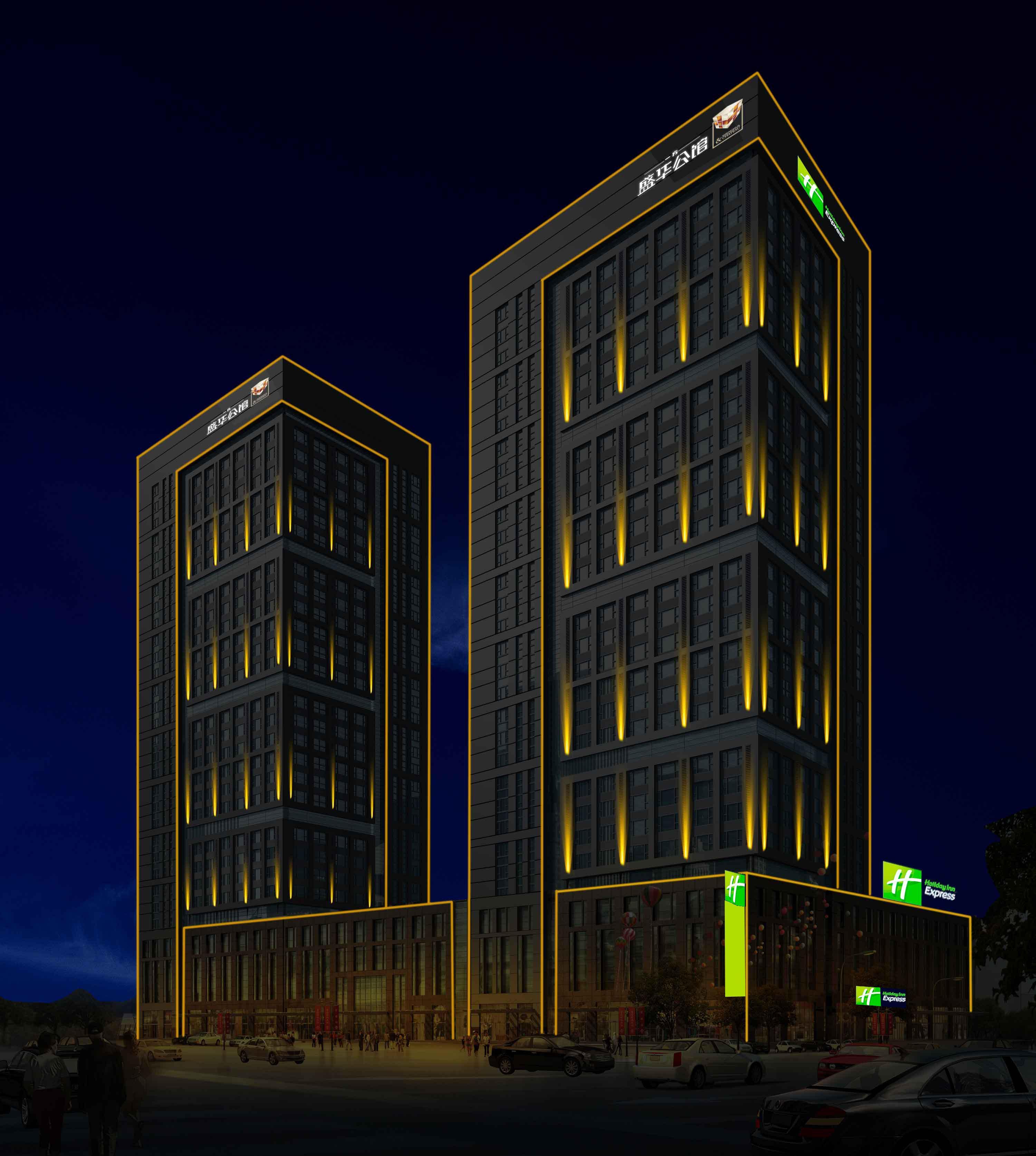 Holiday Inn Express Shenyang Golden Corridor By Ihg Exterior foto