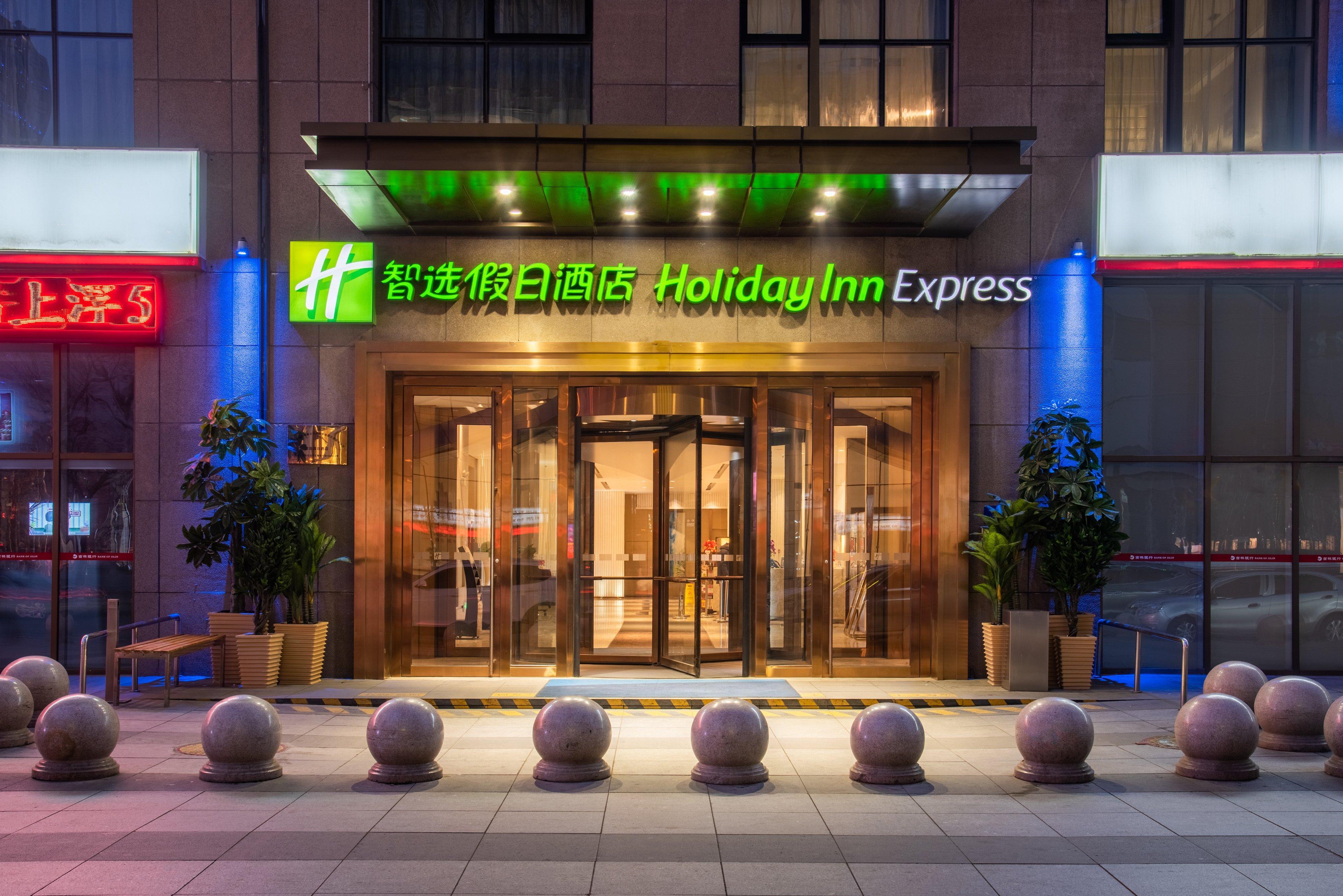 Holiday Inn Express Shenyang Golden Corridor By Ihg Exterior foto