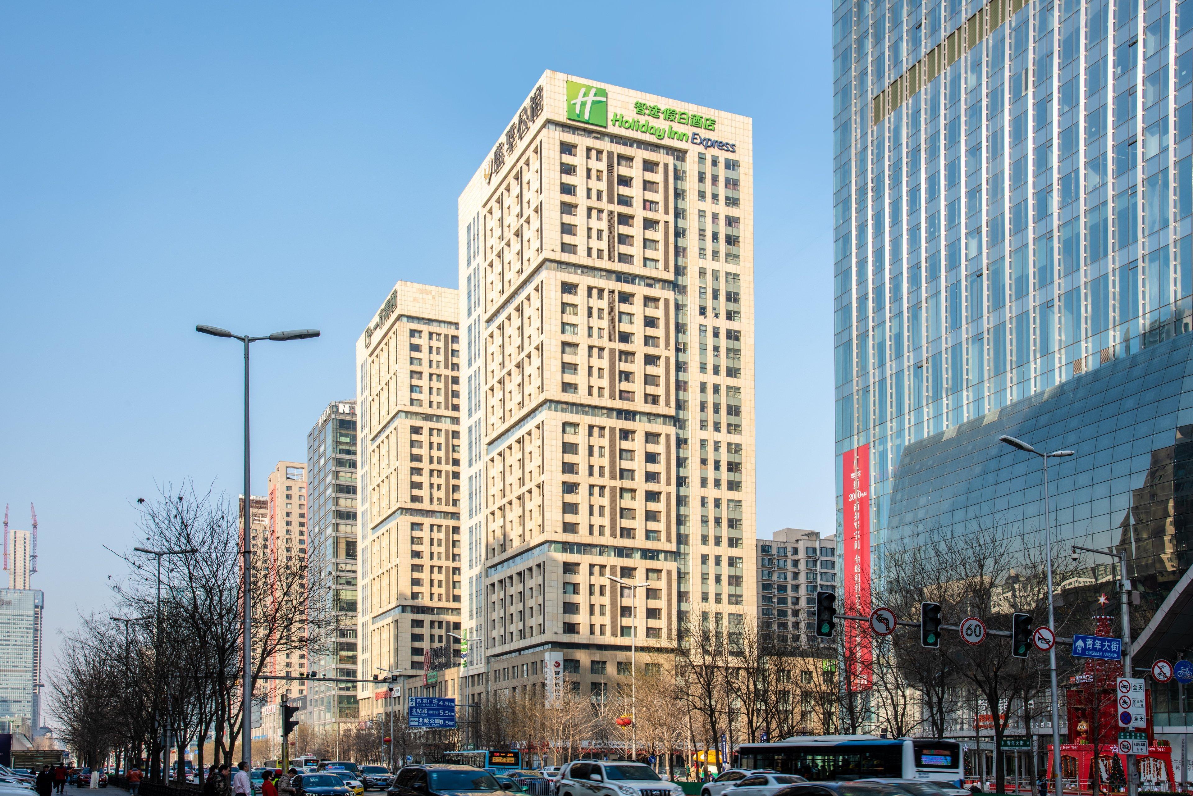 Holiday Inn Express Shenyang Golden Corridor By Ihg Exterior foto